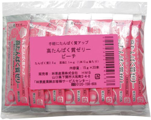 高たんぱく質ゼリー ピーチ 15g×20本入り