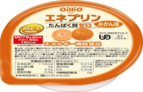 エネプリン みかん味 40g 1ケース