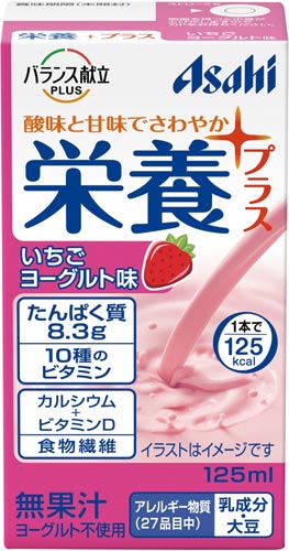 バランス献立PLUS いちごヨーグルト味 1ケース