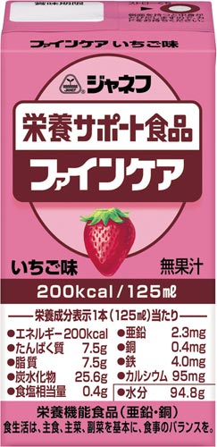 ジャネフ ファインケア いちご味 125mL