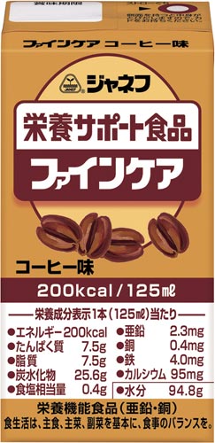 ジャネフ ファインケア コーヒー味 125mL
