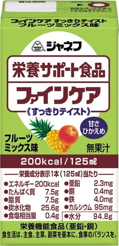 ファインケア すっきりテイスト フルーツミックス味