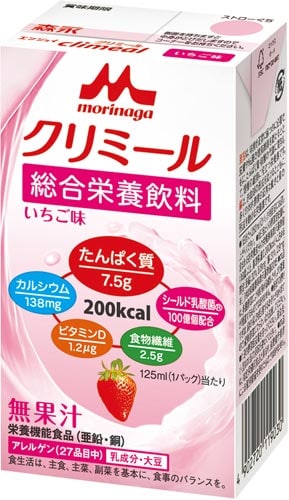 エンジョイクリミール いちご味 125mL ケース