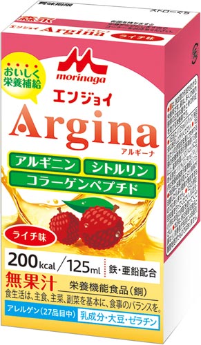 エンジョイ Argina(アルギーナ) ライチ