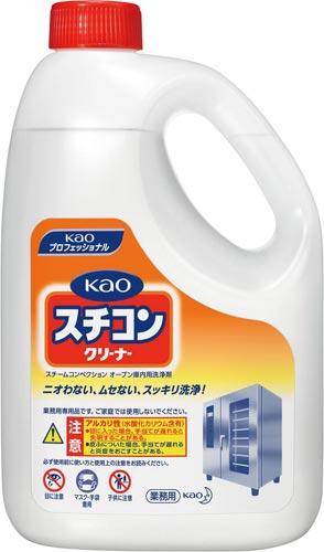 Kaoスチコンクリーナー