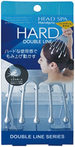ヘッドスパハンドプロ(ハードダブルライン)