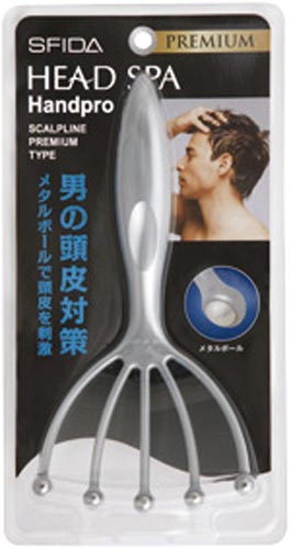 スフィーダスカルプラインプレミアムタイプ