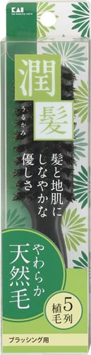 天然毛ブラッシングブラシ(潤髪)S