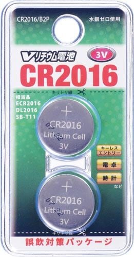 ボタン電池 CR2016 2個