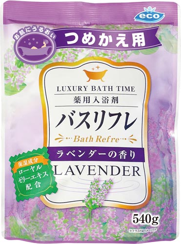 バスリフレ薬用入浴剤つめかえ用ラベンダーの香り54