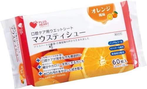 PH マウスティシュー オレンジ 60枚入