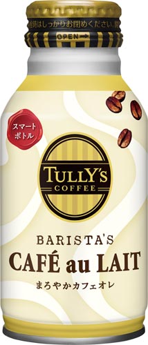 タリーズボトルカフェオレ 220ml 24本入