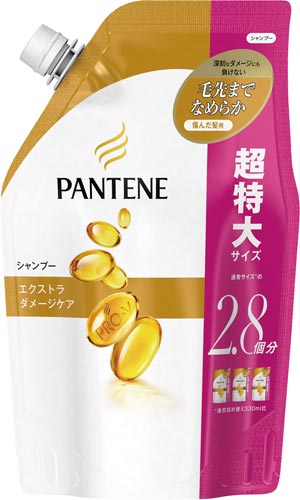 パンテーン シャンプー 詰替 950ml