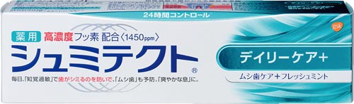 薬用シュミテクトデイリーケア+90G