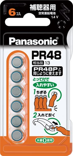 パナソニック 空気亜鉛電池 PR48/6P