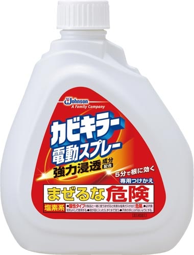 カビキラー電動スプレー 付替 750g