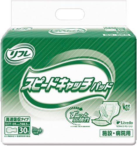 リブドゥコーポレーション リフレ スピードキャッチパッド カウネット