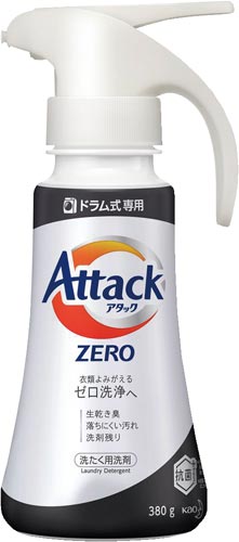 アタックZERO ドラム式 ワンハンド本体380g