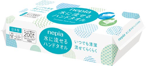 ɗnh^I