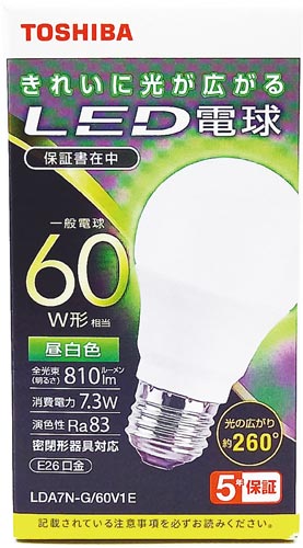 東芝ライテック led電球 e26 a型 全方向60w カウネット 東芝ライテック led電球 e26 a型 全方向60w カウネット