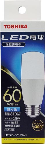 LED電球 E26 T型 全方向60W 昼光色