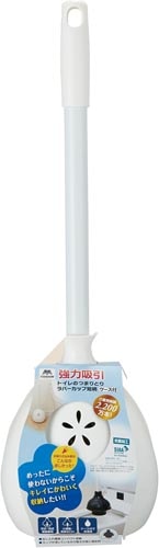 コンドル ラバーカップ短柄 ケース付