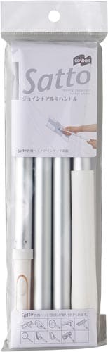 サット ジョイントアルミハンドル ホワイト