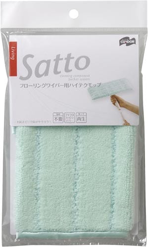 サット フローリングワイパー用ハイテクモップ