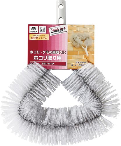 2989.jp+ 万能ブラシEX