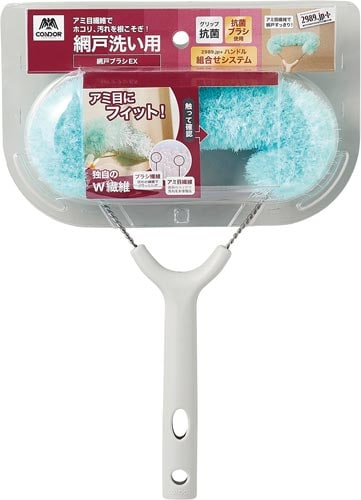 2989.jp+ 網戸ブラシEX