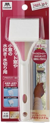 2989.jp+ グラスワイパー小窓用EX
