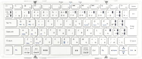 Bluetooth折りたたみ式キーボード ホワイト