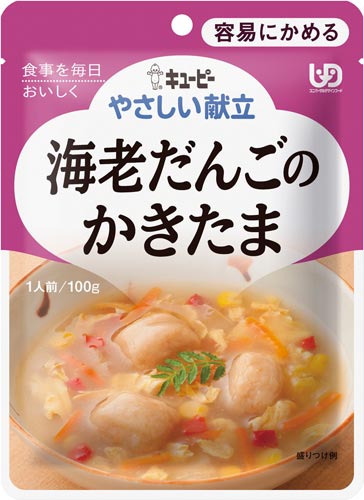 やさしい献立 海老だんごのかきたま 100g