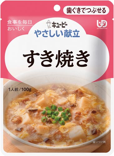 やさしい献立 すき焼き 100g 1ケース