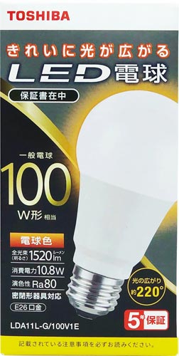 LED電球E26A型 全方向100W 電球色