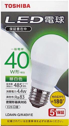 LED電球E26A型 広配光40W 昼白色
