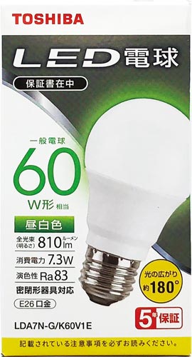 東芝ライテック ＬＥＤ電球Ｅ２６Ａ型 広配光６０Ｗ｜カウネット