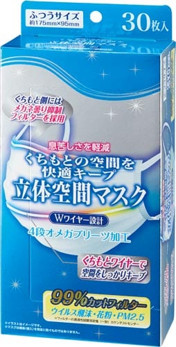 立体空間マスク ふつう 30枚入×30