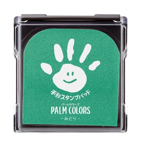 PALM COLORS(袋)みどり