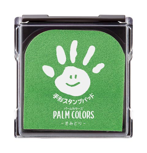 PALM COLORS(袋)きみどり