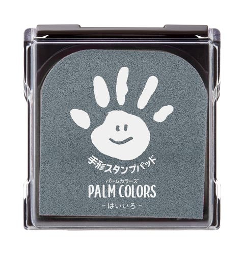 PALM COLORS(袋)はいいろ