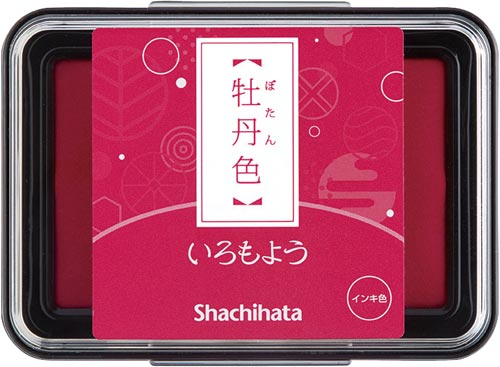 悤