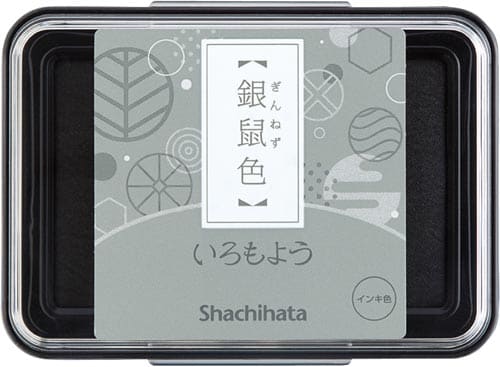 いろもよう 銀鼠色