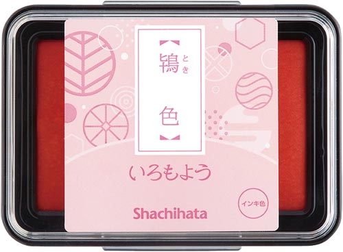 いろもよう 鴇色