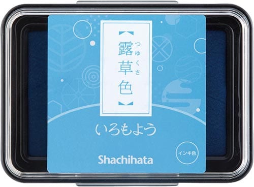 いろもよう 露草色