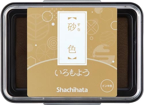 いろもよう 砂色