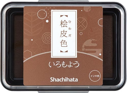 いろもよう 桧皮色