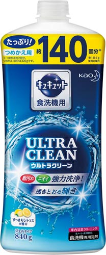 食洗機用キュキュットウルトラクリーン 替ボトル×8