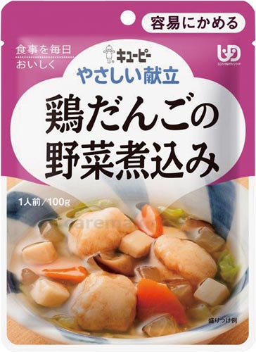 やさしい献立 鶏だんごの野菜煮込み 100g