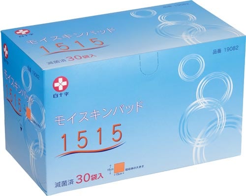 モイスキンパッド 1515 15×15cm 30枚